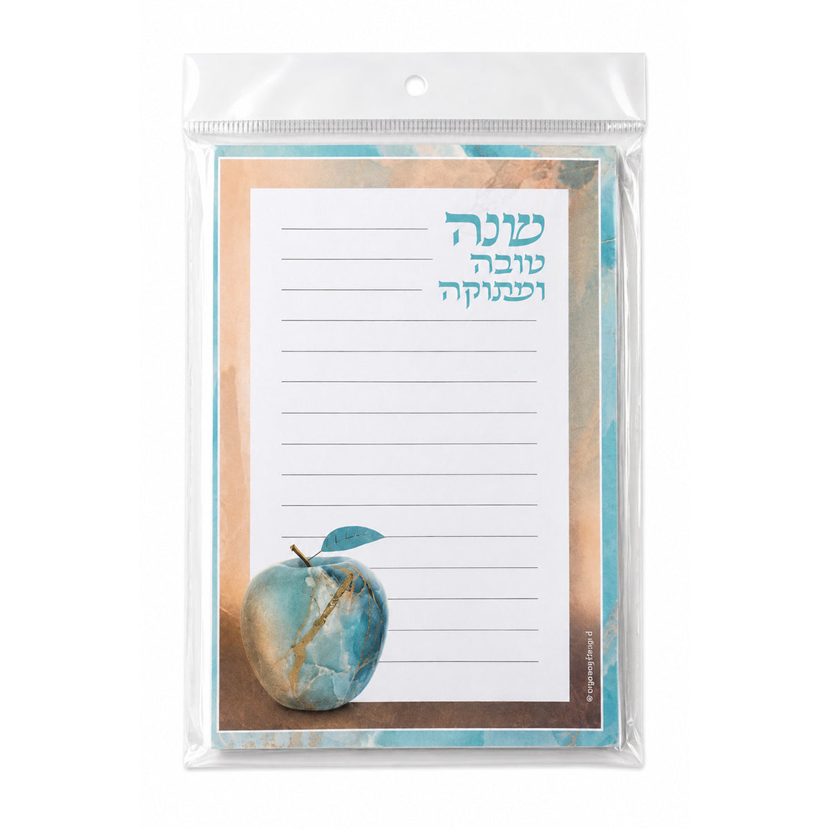 Shana Tova Notepad | 50 pack