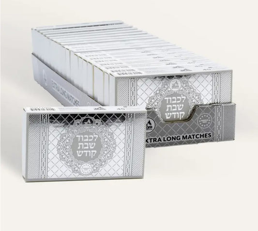 Extra Long Matches Silver | 45 Pack