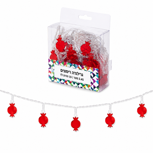 Light Up Pomegranate Chain 3M | 1 Pack
