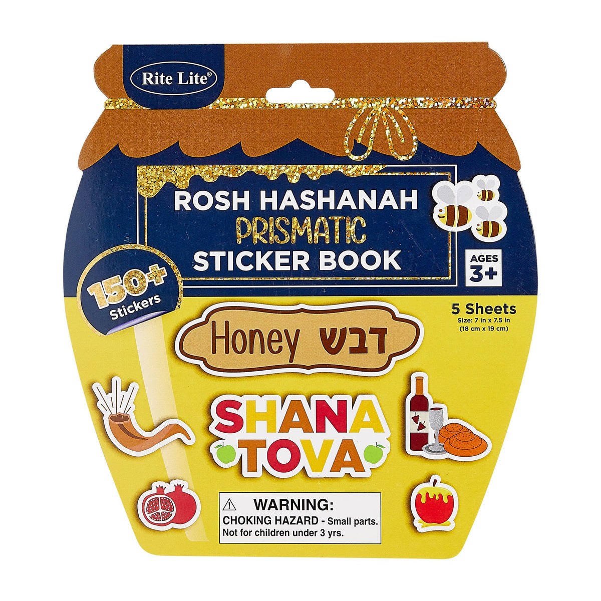 Rosh Hashana Stickers