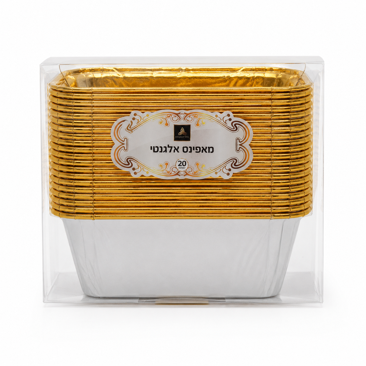 Rectangle White Gold Muffin Cases | Pack of 20